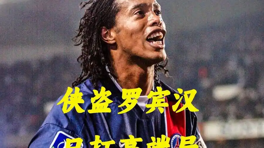 见效
